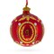 1893 Caucasus Royal Red Glass Ball Christmas Ornament 3.25 Inches